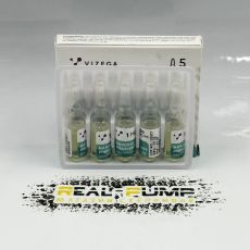 Nandrolone Ph (Vizego)