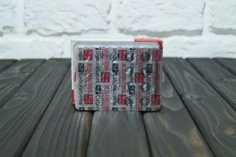 Clenbuterol SP