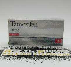 Tamoxifene (Swiss Rem) 2022 Просрок