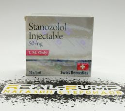 Stanozolol Injectable (Swiss rem) 2020 просрок