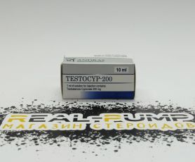 Testocyp-200 (Andras)