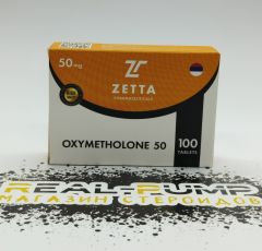 Oxymetholone 50 (Zetta)