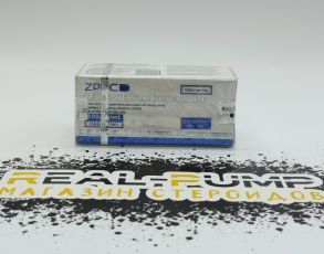 Testosterone Propionate (ZPHC NEW)