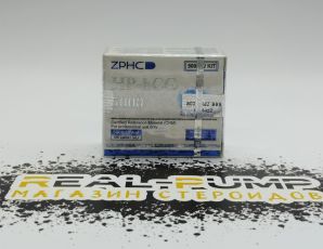 Hp-Hcg 5000 (Zphc New)