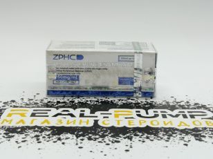 Testosterone E (ZPHC New)