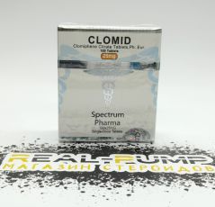 Clomid  (Spectrum NeW)