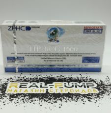 Hp-Hcg 1000 (Zphc New)