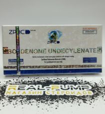 Boldenone Undecylenate (Zphc New)