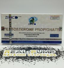 Testosterone Propionate (ZPHC NEW)