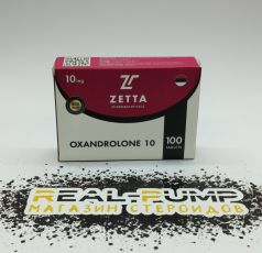 Oxandrolone 10 (Zetta)