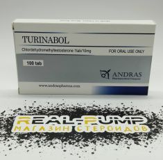 Turinabol (Andras)