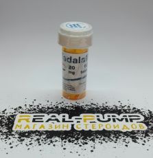 Tadalafil (HZPH)