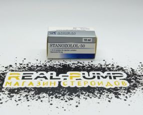 Stanozolol-50 (Andras)