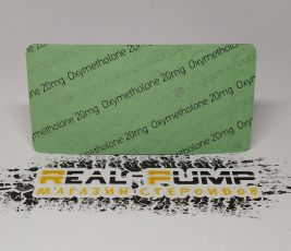 Oxymetholone (Cygnus)