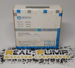 Testorox E250 (Zzerox)