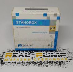 Stanorox (Zzerox)
