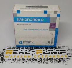 Nandrorox D (Zzerox)