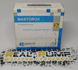 Masrorox (Zzerox)