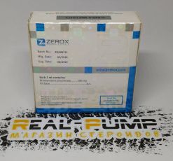 Masrorox (Zzerox)