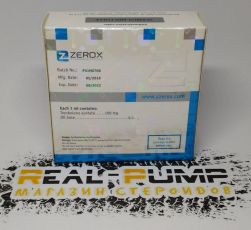 Trenorox A (Zzerox)