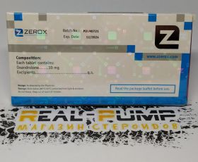 Oxarox (Zzerox)