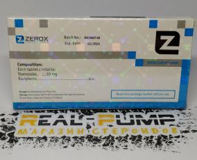 Stanorox (Zzerox)