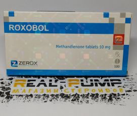 Roxobol (Zzerox)