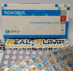 Roxobol (Zzerox)
