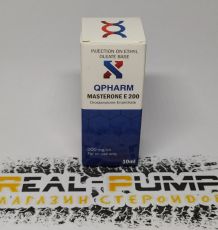 Masterone E200 (Qpharm)