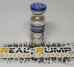 Nandrolone PH (Qpharm)