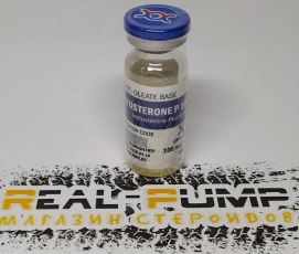 Testosterone P100 (Qpharm)