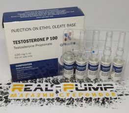 Testosterone P100 (Qpharm)