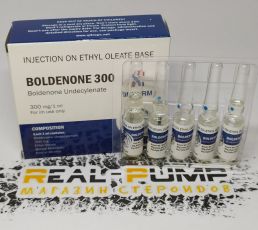 Boldenone 300 (Qpharm)