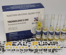 Trenbolone E200 (Qpharm)