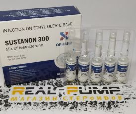 Sustanone 300 (Qpharm)