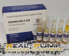 Trenbolone A100 (Qpharm)