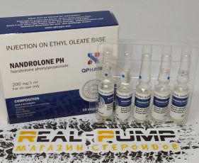 Nandrolone PH (Qpharm)
