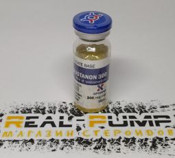 Sustanone 300 (Qpharm)