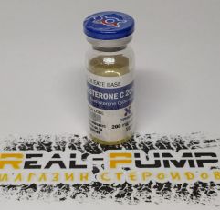 Testosterone C200 (Qpharm)