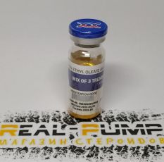 Mix of 3 trenbolones (Qpharm)