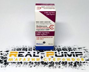 Boldenone U (Watson)
