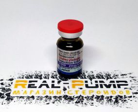 Boldenone U (Watson)