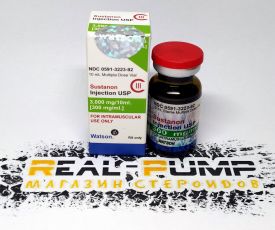 Sustanon (Watson)