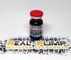 Sustanon (Watson)