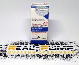 Stanazolol (Watson)