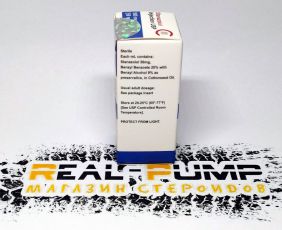 Stanazolol (Watson)