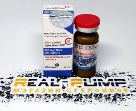 Stanazolol (Watson)