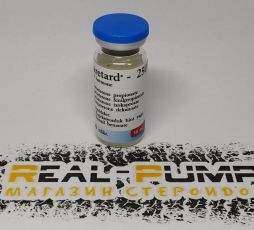 Sustaretard 250 (Bayer)