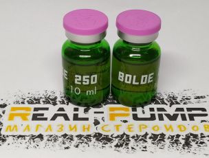 Bolde 250 (Chang)