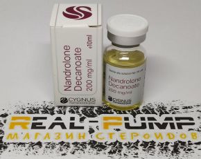 Nandrolone Decanoate (Cygnus)